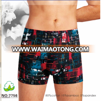 Wholesale underwear for men,most comfortable mens underwear,80% cotton 15%Bamboo 5% spandex